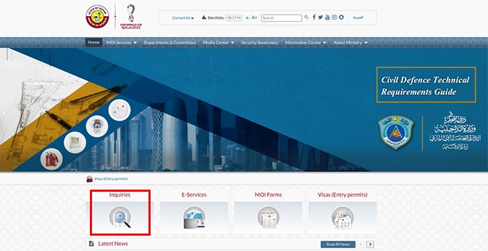 Qatar Ministry of Interior Website Homepage