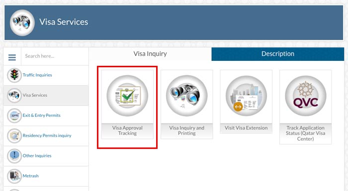 Check Qatar Visa Approval Status