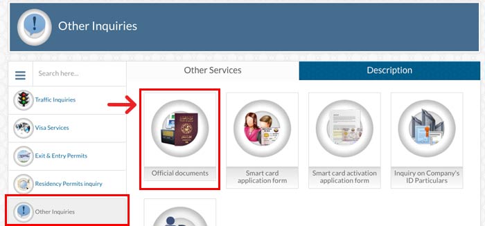 How To Check Qatar ID Status Online: Photos & Video (2023) How To Check Qatar Resident's Visa Status