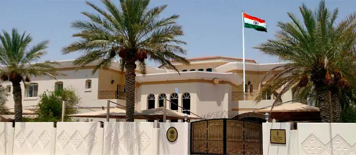 Indian Embassy in Qatar