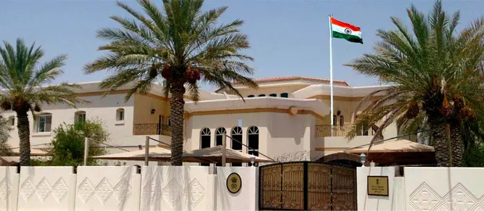 Indian Passport Renewal in Qatar: Complete Guide (2023) Indian Embassy in Qatar