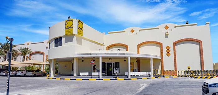 QDC Qatar Retail Outlet