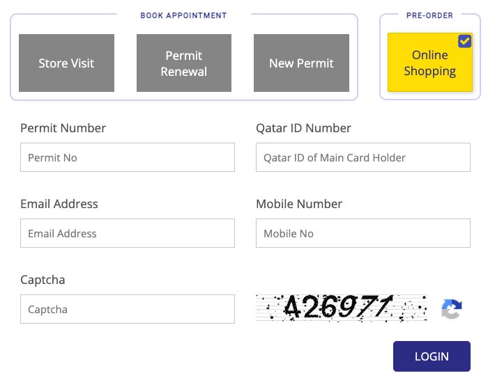 QDC Qatar Online Shopping Login Screen