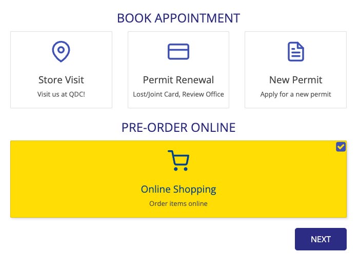 QDC Qatar Online Shopping Screen