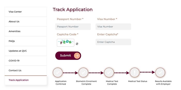 QVC Website Track Application Page