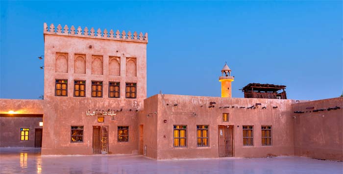 Al Wakrah Souq