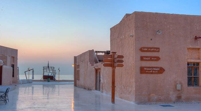 Al Wakrah Souq Facilities