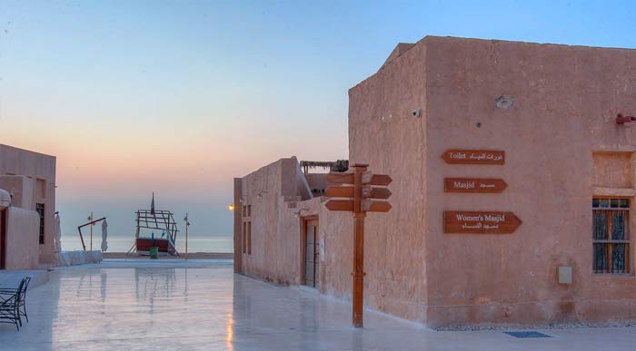 Al Wakrah Souq: A Visitors Guide (2023) Al Wakrah Souq Facilities