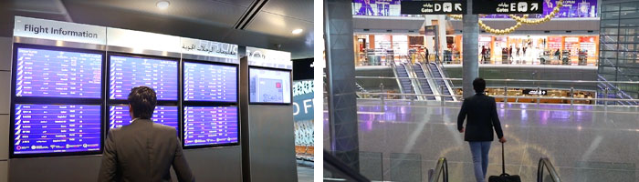 Doha Airport Checking Flight Information Gates