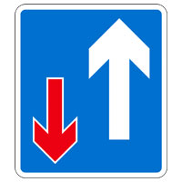 Qatar Give Way Sign 2