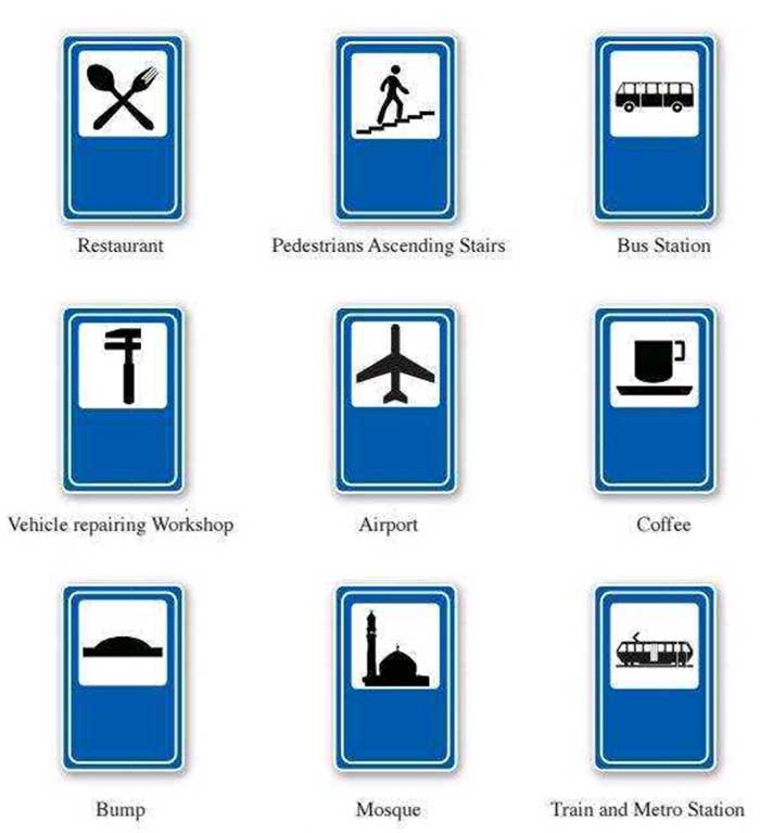 Qatar Traffic Signs And Their Meanings In English (2023) Qatar Traffic Directional Informatory Signs 3