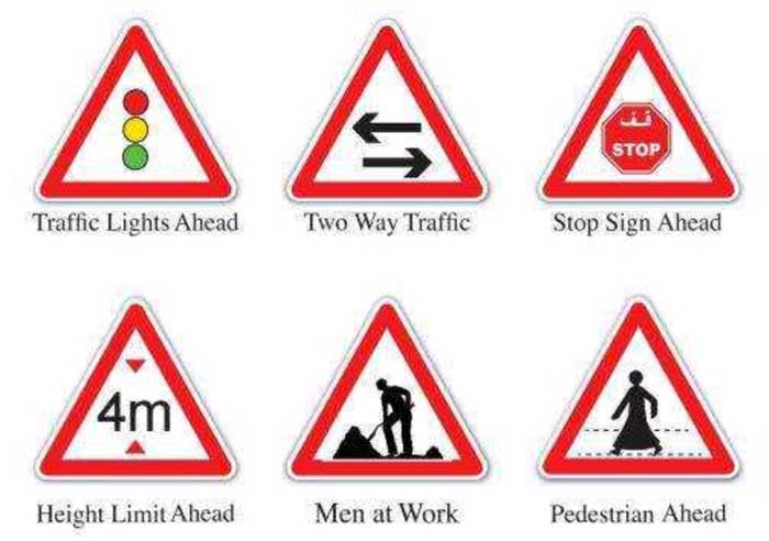 Qatar Traffic Warning Signs 2