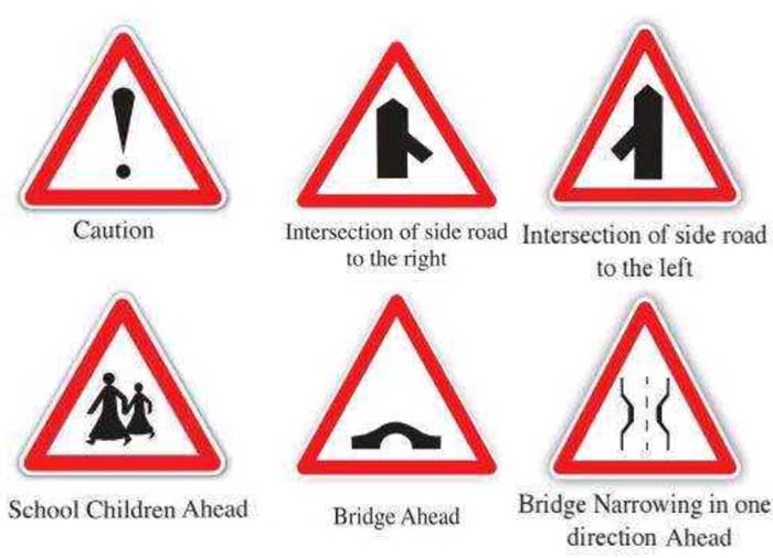 Qatar Traffic Warning Signs 6