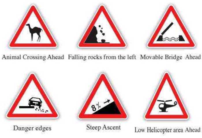 Qatar Traffic Warning Signs 7