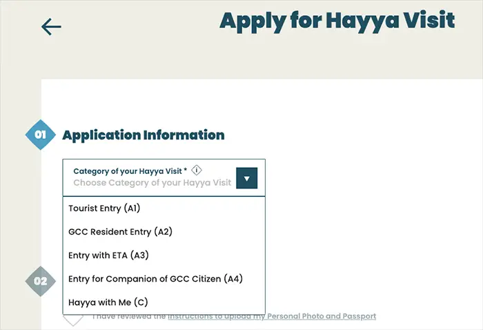 Hayya Application Category