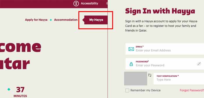 How To Get Physical Hayya Card (Qatar 2022™ Fan ID) Hayya Portal Sign In