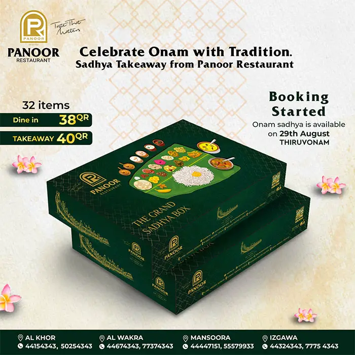 Panoor Restaurant Qatar Onam Sadhya 2023