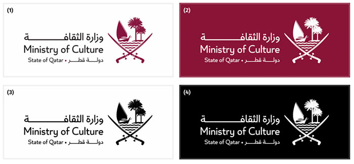 Qatar National Emblem Usage Examples