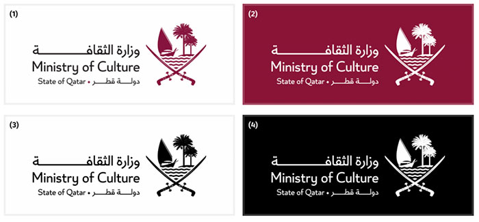 New Qatar National Emblem - Meaning & Usage Rules (2023) Qatar National Emblem Usage Examples
