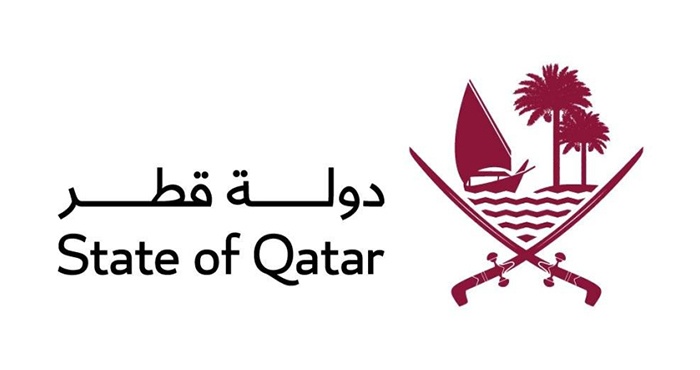 State of Qatar National Emblem