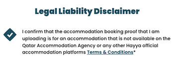 Legal Liability Disclaimer