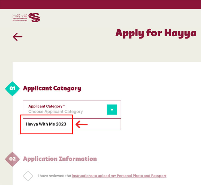 Hayya With Me (1+3) Voucher To Bring Guests (2023 Updates) Hayya With Me Applicant Category 2023