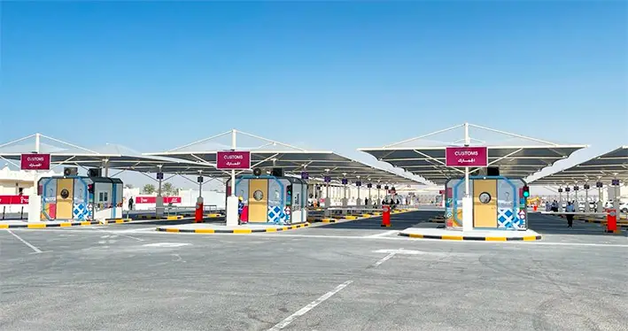 How To Enter Qatar By Road During World Cup (Land Border) How To Enter Qatar By Road