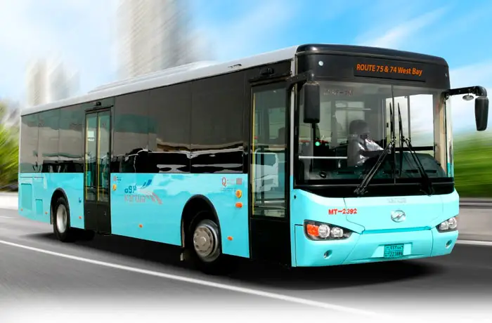 How To Get From Doha Airport To City (Qatar World Cup 2022) Karwa Public Transport Bus
