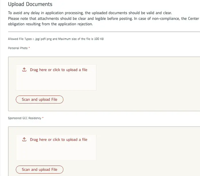 Dubai Visa For Qatar Residents: Step By Step Guide (2023) Dubai GCC Resident-Visa Application Upload Documents
