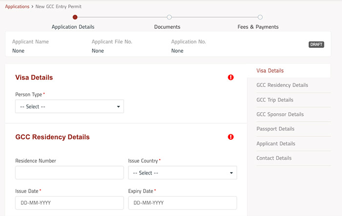 Dubai GCC Resident Visa Application Form