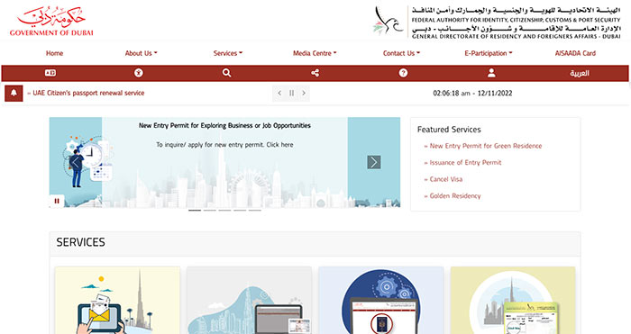 GDRFA Website Dubai Visa