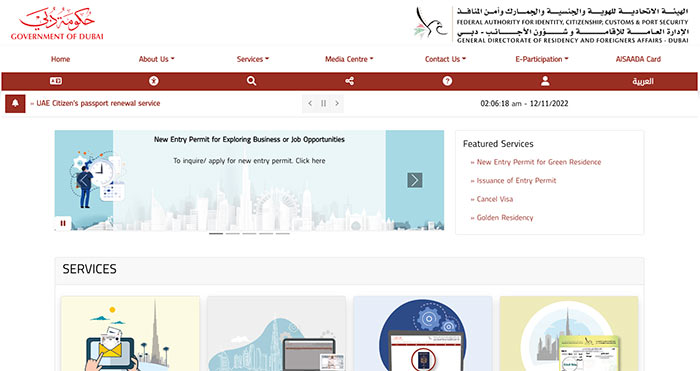 Dubai Visa For Qatar Residents: Step By Step Guide (2023) GDRFA Website Dubai Visa