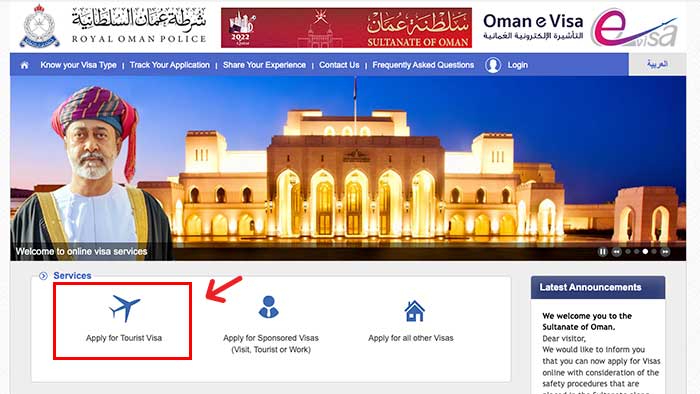 Oman E Visa Platform Apply Tourist Visa