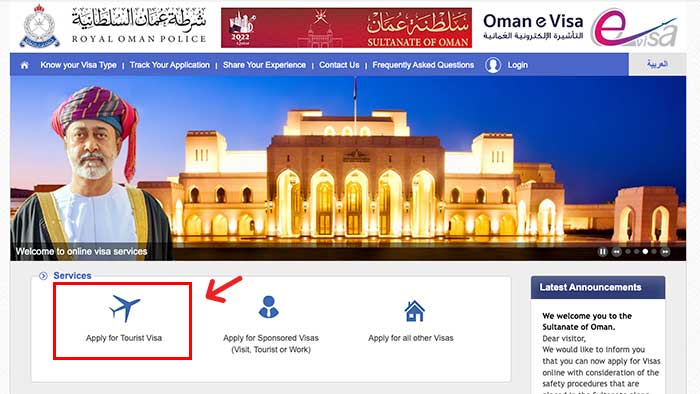 How To Get Free Oman Visa For Hayya Card Holders Oman E Visa Platform Apply Tourist Visa