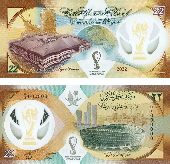 Qatar Commemorative Banknote For FIFA World Cup 2022