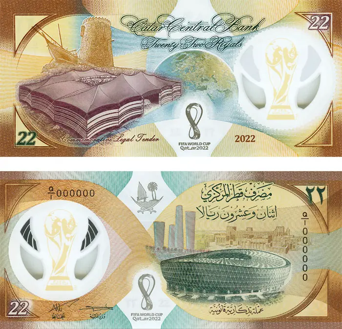 Complete Guide To New Qatar Currency Notes (2023) Qatar Commemorative Banknote For FIFA World Cup 2022