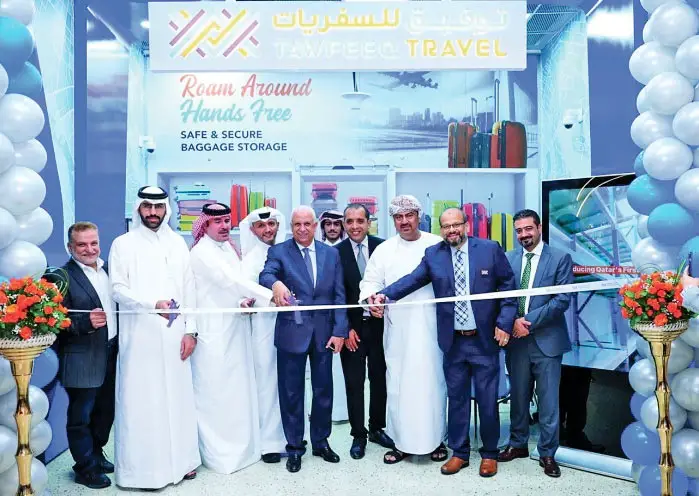 Luggage Storage at Doha Airport: Location and Rates (2025) Tawfeeq Travel Luggage Storage at Doha Airport
