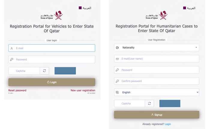 Login Register Ehteraz Portal
