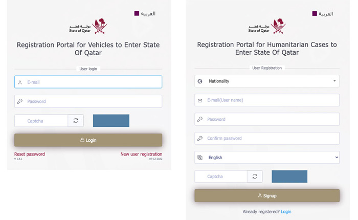 How To Get Vehicle Entry Permit To Qatar During World Cup Login Register Ehteraz Portal