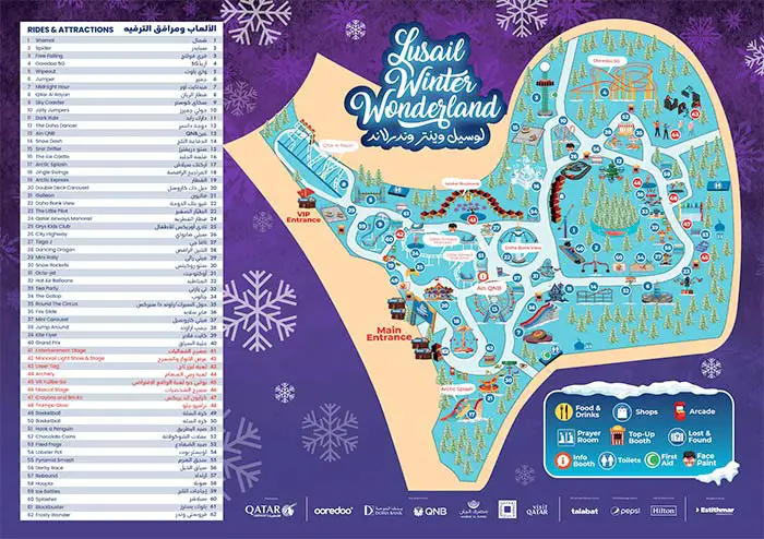 Lusail Winter Wonderland 2024 Map