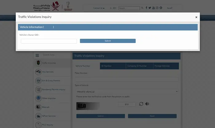 How to Easily Check Traffic Violations in Qatar (2023) Check Qatar Traffic Violations - Enter Vehicle Owner QID