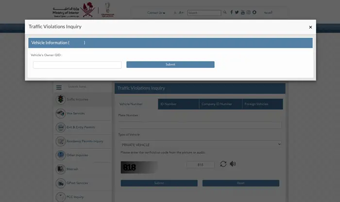 Check Qatar Traffic Violations - Enter Vehicle Owner QID