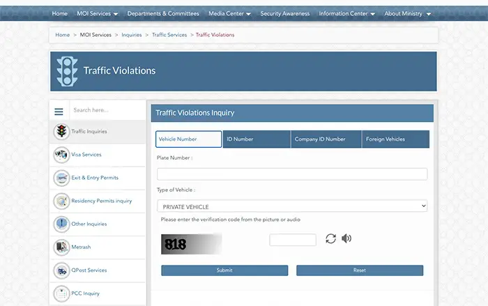 Check Qatar Traffic Violations Plate Number