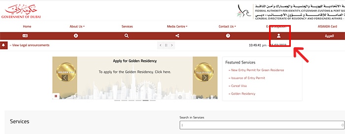 Dubai Visa For Qatar Residents: Step By Step Guide (2023) Dubai Visa Login Icon