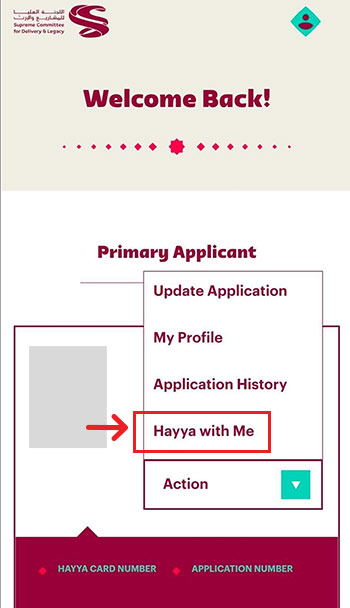 Hayya With Me (1+3) Voucher To Bring Guests (2023 Updates) Hayya With Me Option Screen