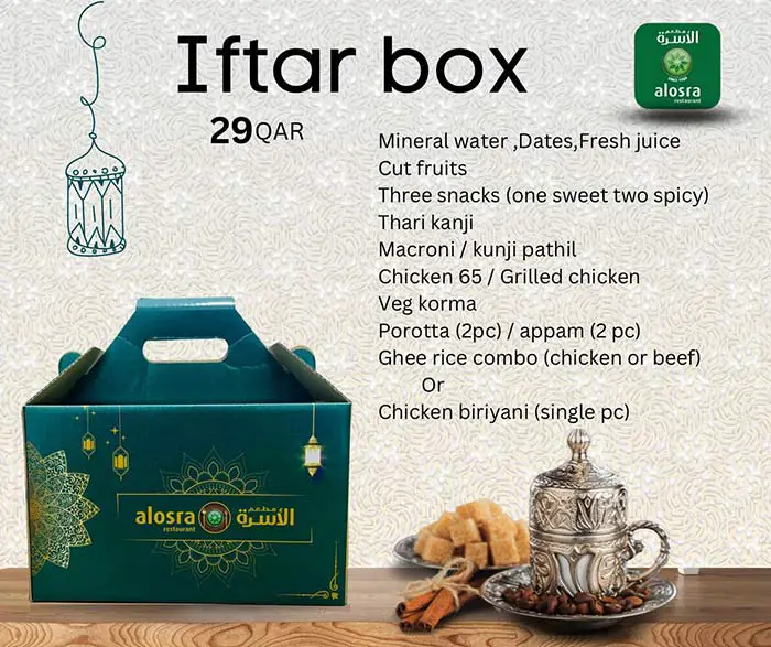 Al Osra Iftar Box 2023