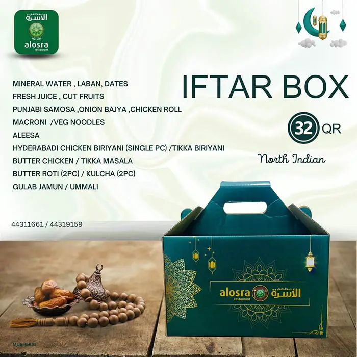 Best Iftar Deals in Doha: Iftar Box Kits Under QR 40 Al Osra Premium Iftar Box 2023