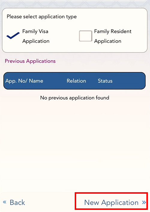 Qatar Family Visit Visa Requirements & How To Apply (2023) Family Visit Visa Metrash New Application Button