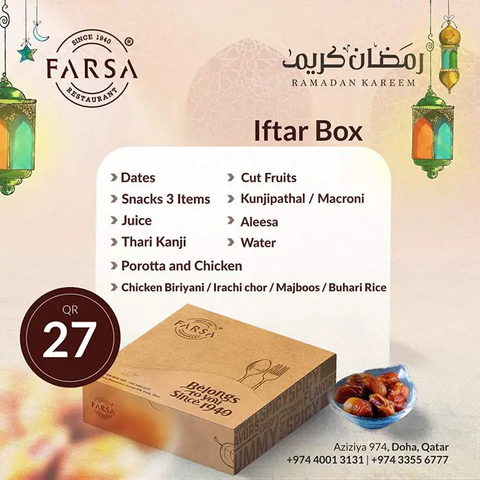 Best Iftar Deals in Doha: Iftar Box Kits Under QR 40 Farsa Restaurant Iftar Box 2023