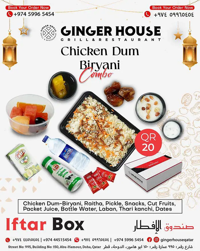 Best Iftar Deals in Doha: Iftar Box Kits Under QR 40 Ginger House Grill & Restaurant Iftar 2023